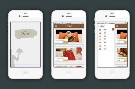 <a href=http://www.qvbfqlv.cn>成都app開發</a>包括哪些內容