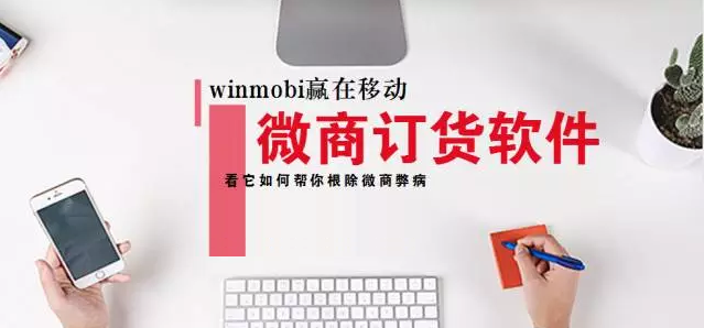<a href=http://www.qvbfqlv.cn>成都app開發</a>定制需要多少錢