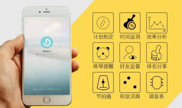 成都有哪些<a href=http://www.qvbfqlv.cn>APP開發</a>公司？哪家的信譽比較好？