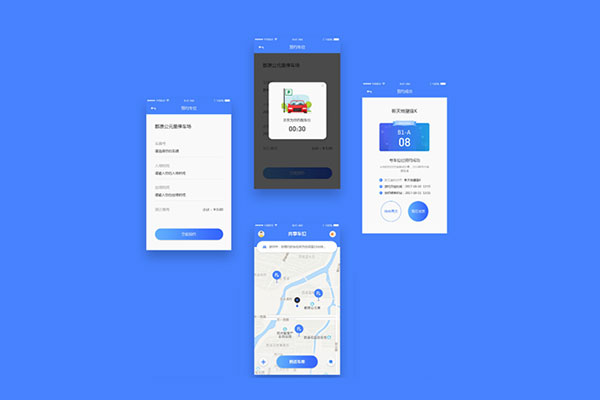 成都未來久分享<a href=http://www.qvbfqlv.cn>APP開發</a>之后的APP營銷模式