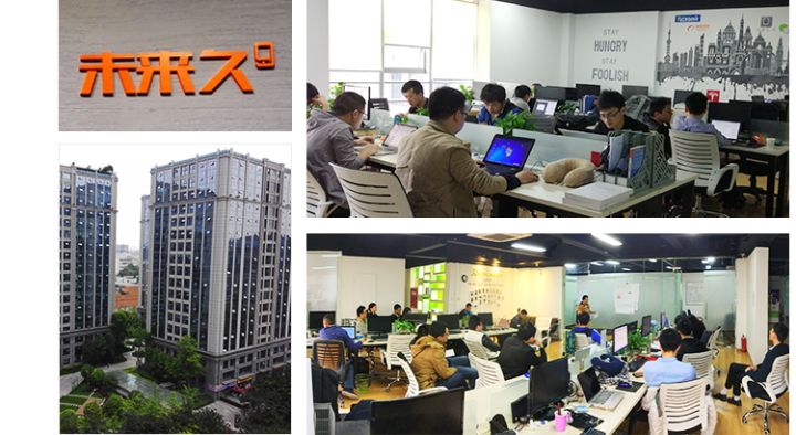 哪家<a href=http://www.qvbfqlv.cn>成都APP開發</a>比較專業
