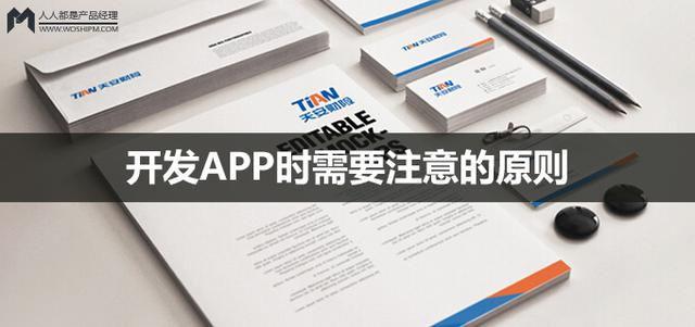 [跑腿<a href=http://www.qvbfqlv.cn>APP開發</a>]做一個跑腿接單APP/小程序多少錢