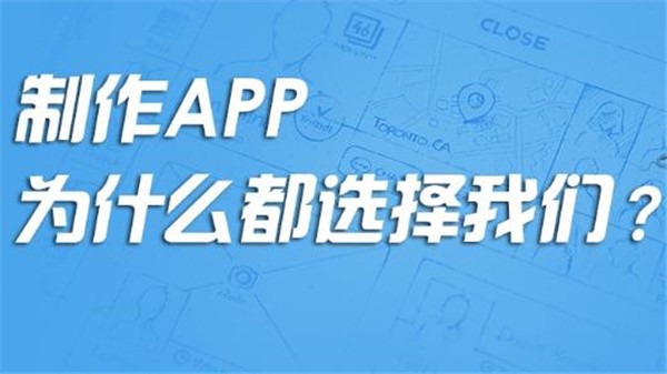 <a href=http://www.qvbfqlv.cn>成都app開發(fā)</a>