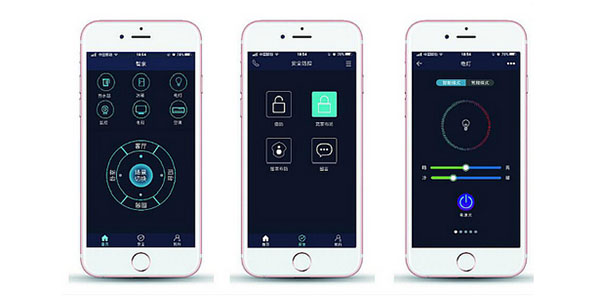 <a href=http://www.qvbfqlv.cn>成都app開發(fā)</a>外包公司有哪些