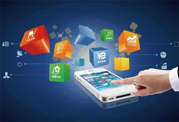 <a href=http://www.qvbfqlv.cn>成都<a href=http://www.qvbfqlv.cn>APP開發(fā)</a></a>公司