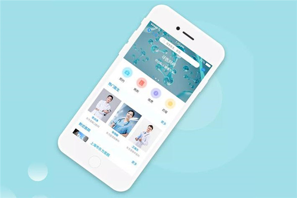 <a href=http://www.qvbfqlv.cn>成都APP開發</a>公司