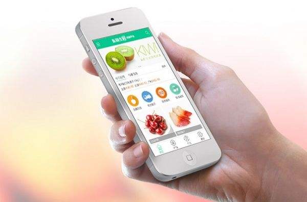 <a href=http://www.qvbfqlv.cn>成都APP開發</a>公司