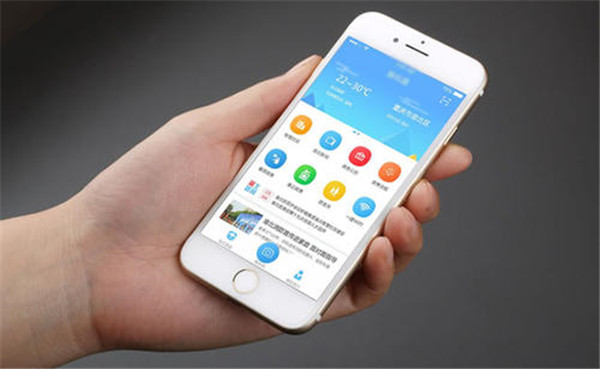<a href=http://www.qvbfqlv.cn>成都<a href=http://www.qvbfqlv.cn>APP開發</a></a>公司